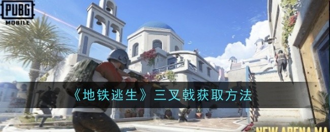 ���������������ô���