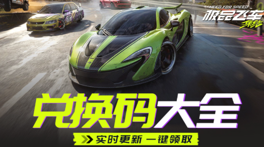 ��Ʒ�ɳ����������2024