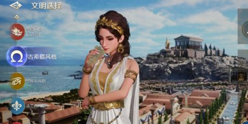 ������Ԫ��ǿ�������ĸ�