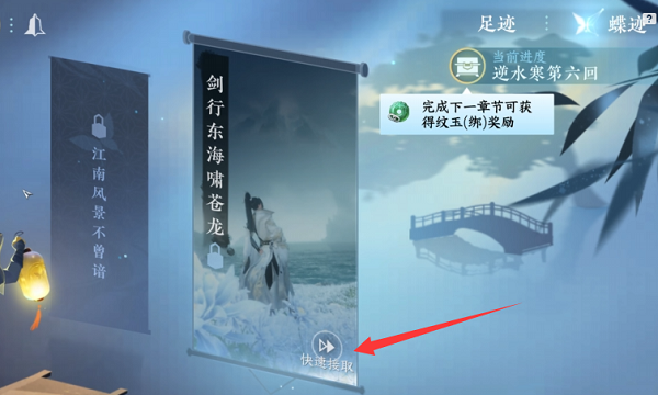 ��ˮ����������������ô���