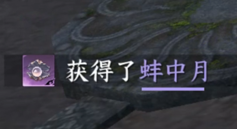 ��ˮ����������������ô���