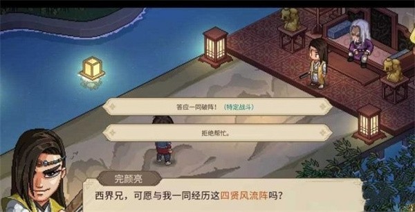 ������־�������������뷽������