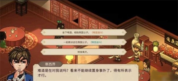 ������־�������������뷽������