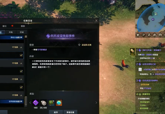 ���˷�������Ƥ�ǵ�֮����ô��õ�