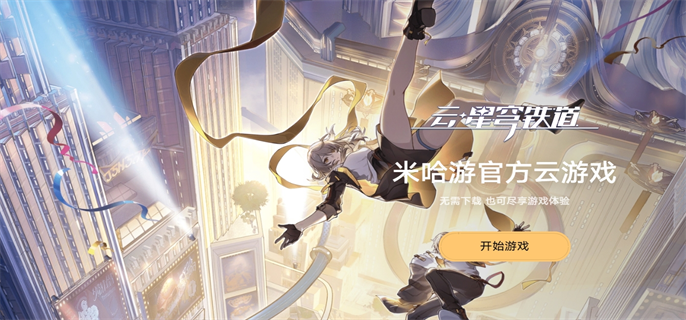 ���������������Ϸ���