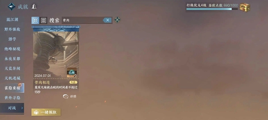 ��ˮ�����ι��������ɾ���ô���