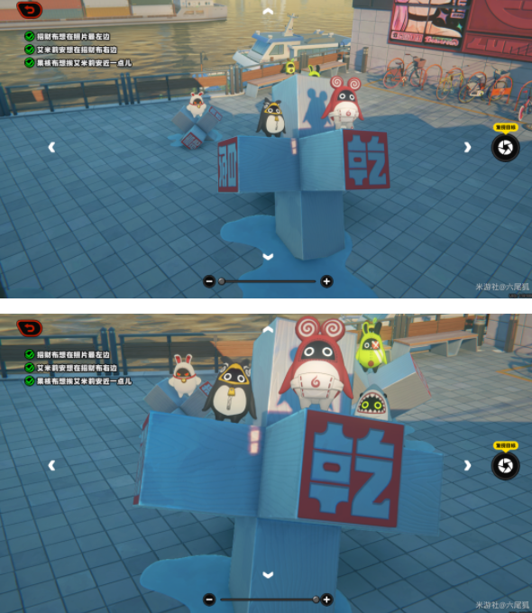 �����㺢���ǵĽ��Ѽල�ڶ�����ô��