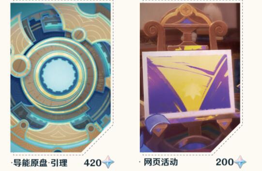 ԭ��4.8ԭʯ��ѻ�ȡ������ȫ