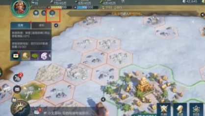 ������Ԫ�һ���������ʱ�һ���