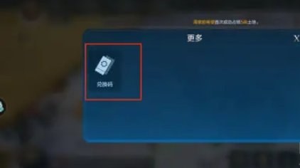 ������Ԫ�һ���������ʱ�һ���