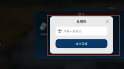 ������Ԫ�һ���������ʱ�һ���