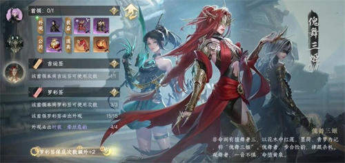 ��ˮ������ħ���Ĳ����ɾ���ô���