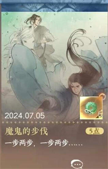 ��ˮ������ħ���Ĳ����ɾ���ô���