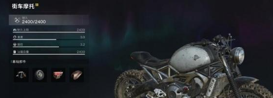 ��������Ħ�г���ô�ٻ�