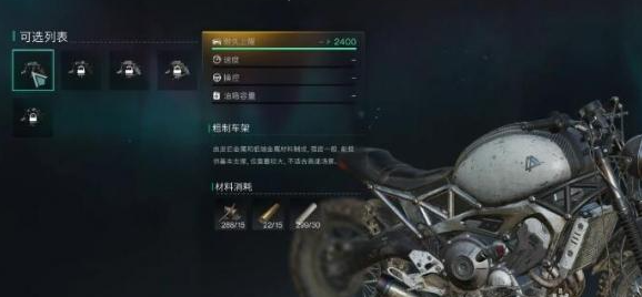 ��������Ħ�г���ô�ٻ�