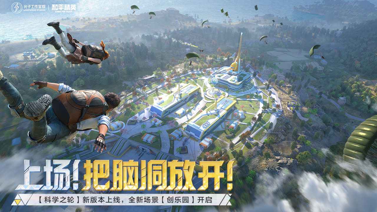 fanbook��ô���������