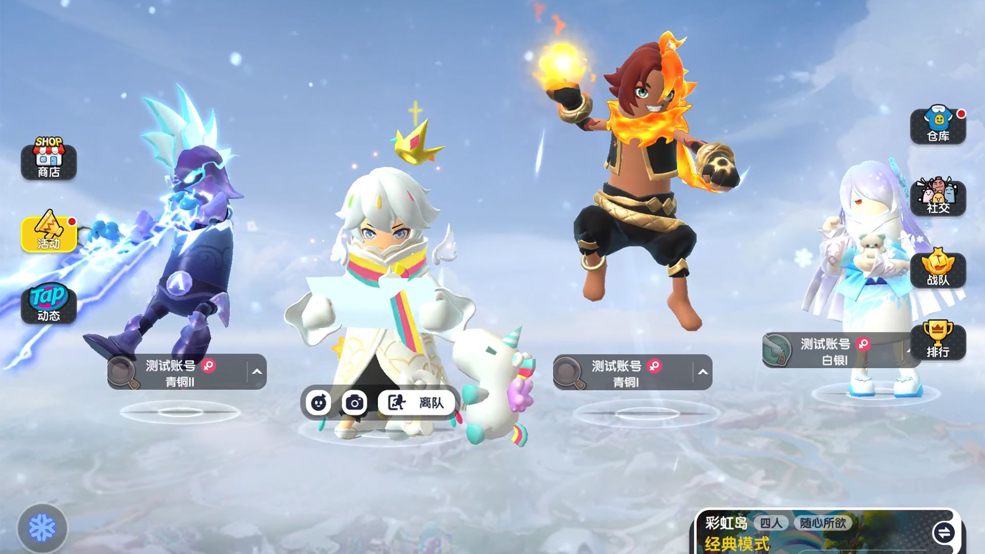 fanbook��ô���������