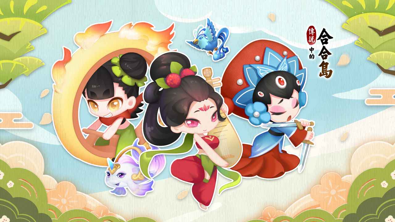 fanbook��ô���������