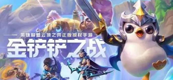 �ڽ����֮սS12