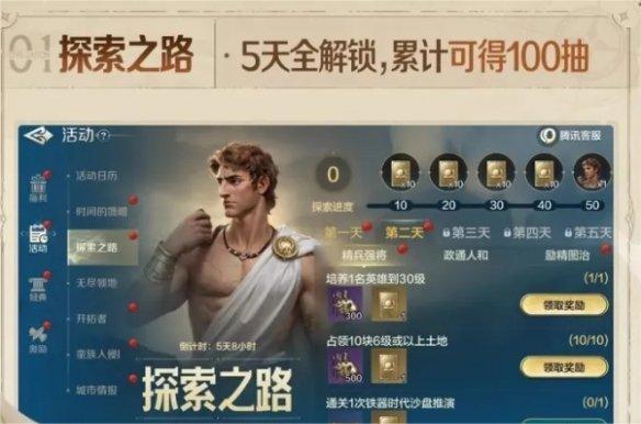 ������Ԫ���⸣����ô��ȡ��