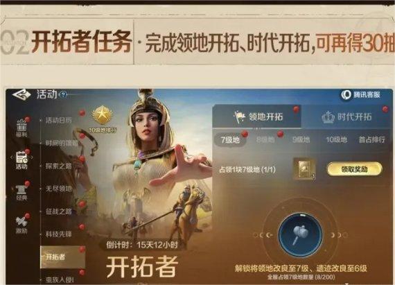 ������Ԫ���⸣����ô��ȡ��