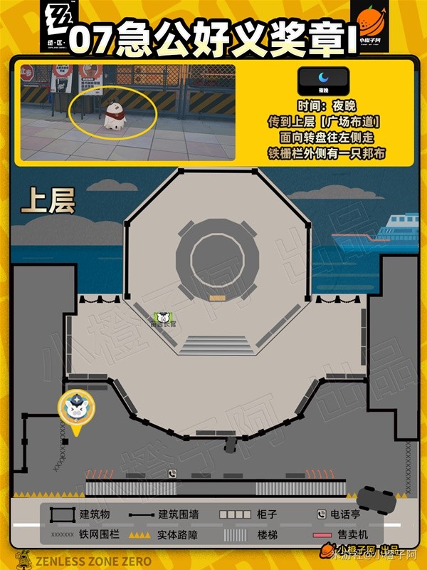 �������������ǰ����λ��ȫ�ռ�����