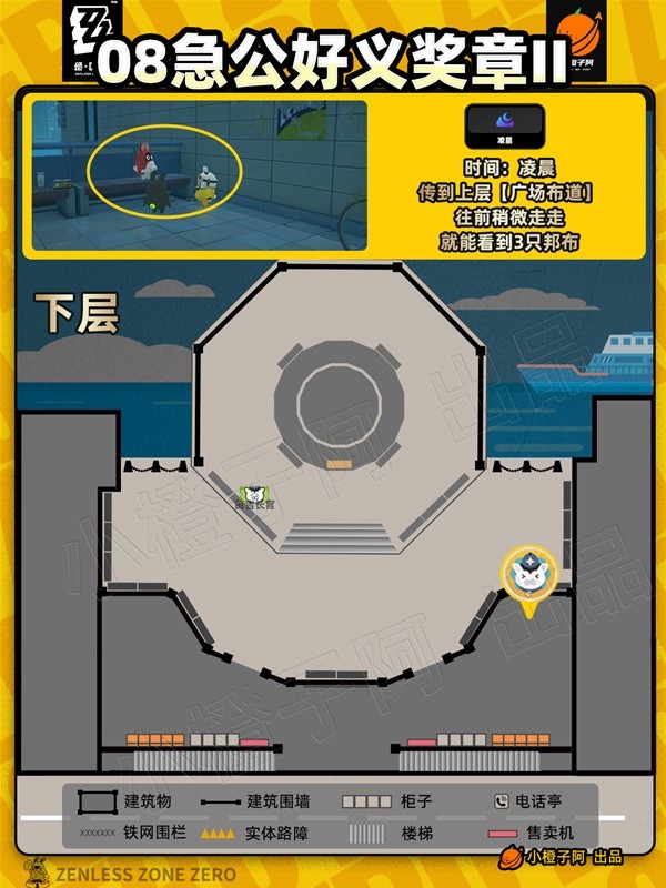 �������������ǰ����λ��ȫ�ռ�����