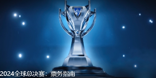 S14�ܾ�����Ʊ��ô��ȡ