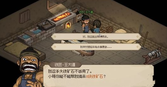 ������־������ʯ�漱������ô��