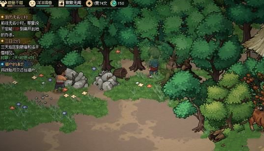 ������־������ʯ�漱������ô��