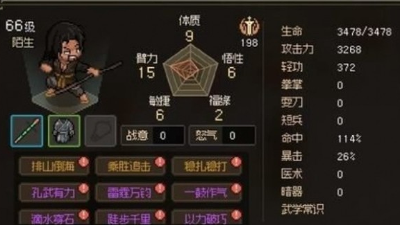 ������־�������¶����ؤ������ô���