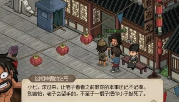 ������־�������¶����ؤ������ô���