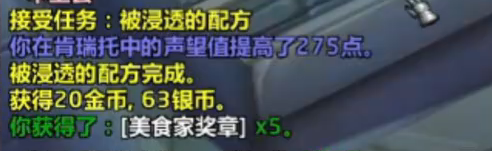 wow������֮ŭwlk���ɷ������������ٳ幥��