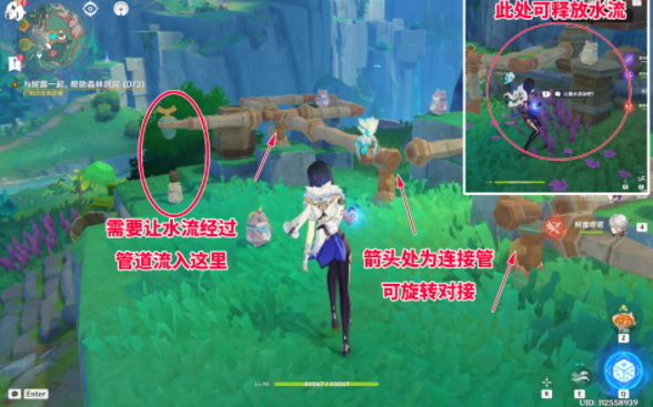 ԭ��4.8��ˮ�ܽ��շ�������