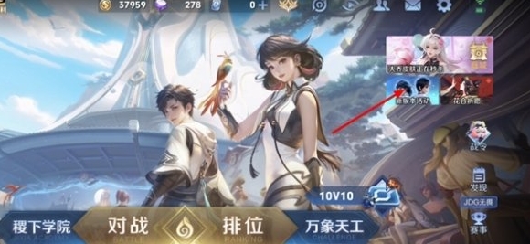 ������ҫ���ĵ�¼��Ƥ����������