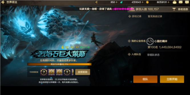 dnf��������bossȫ��������ô��