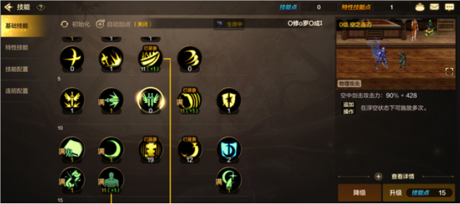 dnf��������bossȫ��������ô��