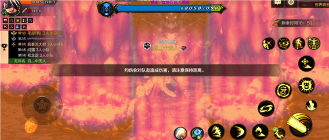 dnf��������bossȫ��������ô��