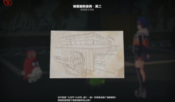 �����㺢���ǵĽ��Ѽල�ڶ��칥��