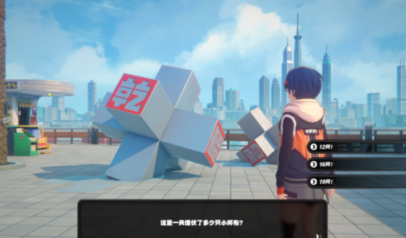 �����㺢���ǵĽ��Ѽල�ڶ��칥��