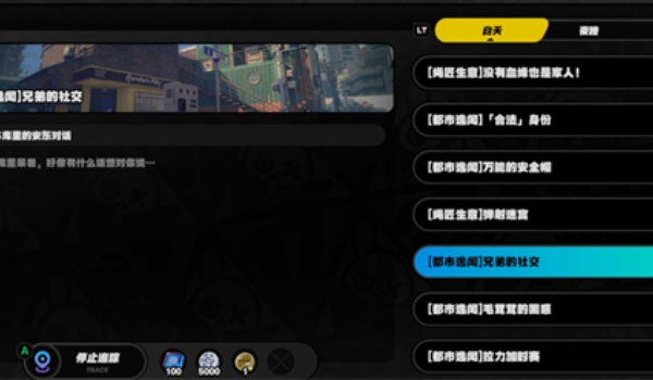 �����㰲���ø�������ô��