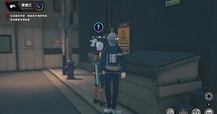 ������С�ڵ���Լ������ô��