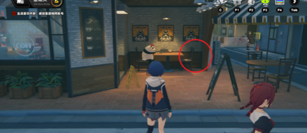 ������Ѱ����ů�ļ�������ô���