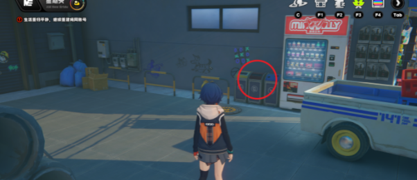 ������Ѱ����ů�ļ�������ô���