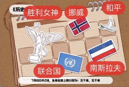 ����ô�����˶����ⵥ��7��18��ʲô