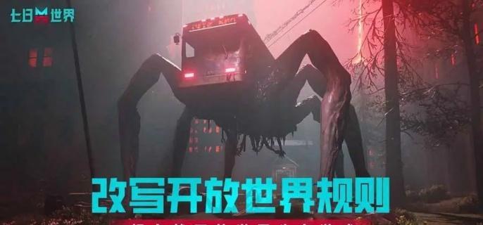 ���������ս¶Ӫ����ͼ���������