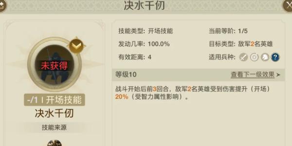 ������Ԫ�����淨����