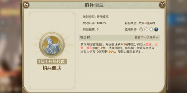 ������Ԫ�����淨����