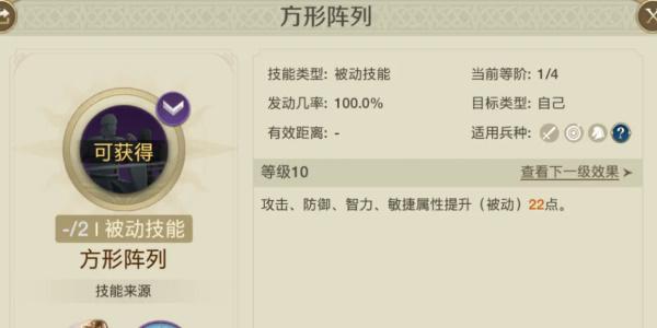 ������Ԫ�����淨����