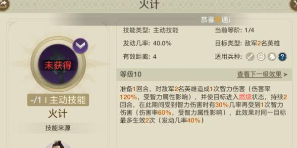 ������Ԫ�����淨����